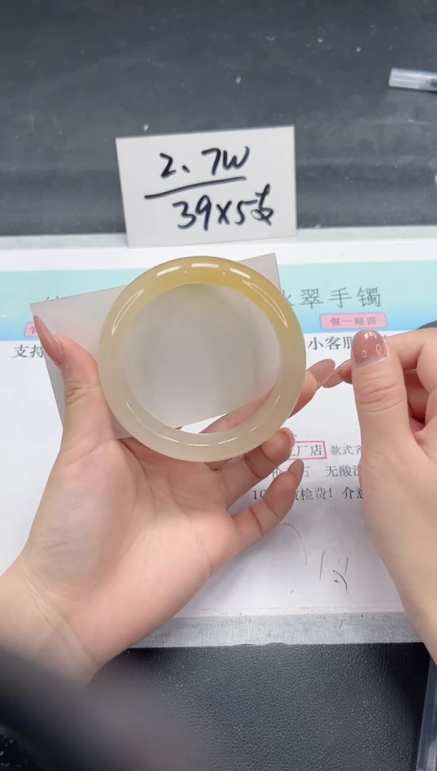 【闪购商品】石英质玉手镯合金A327-62