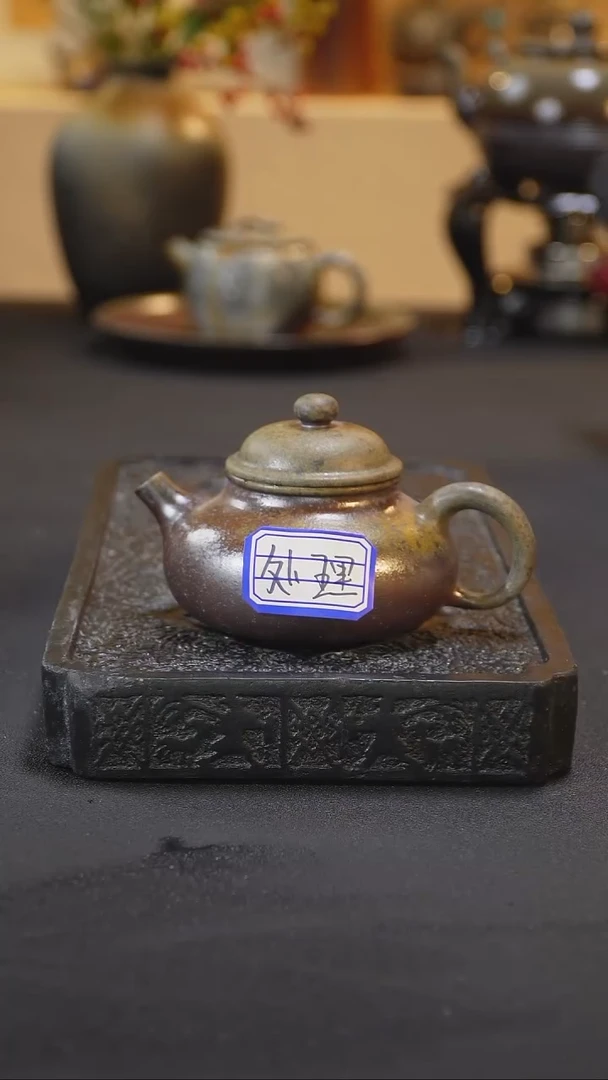 茶壶紫砂纯自然柴烧