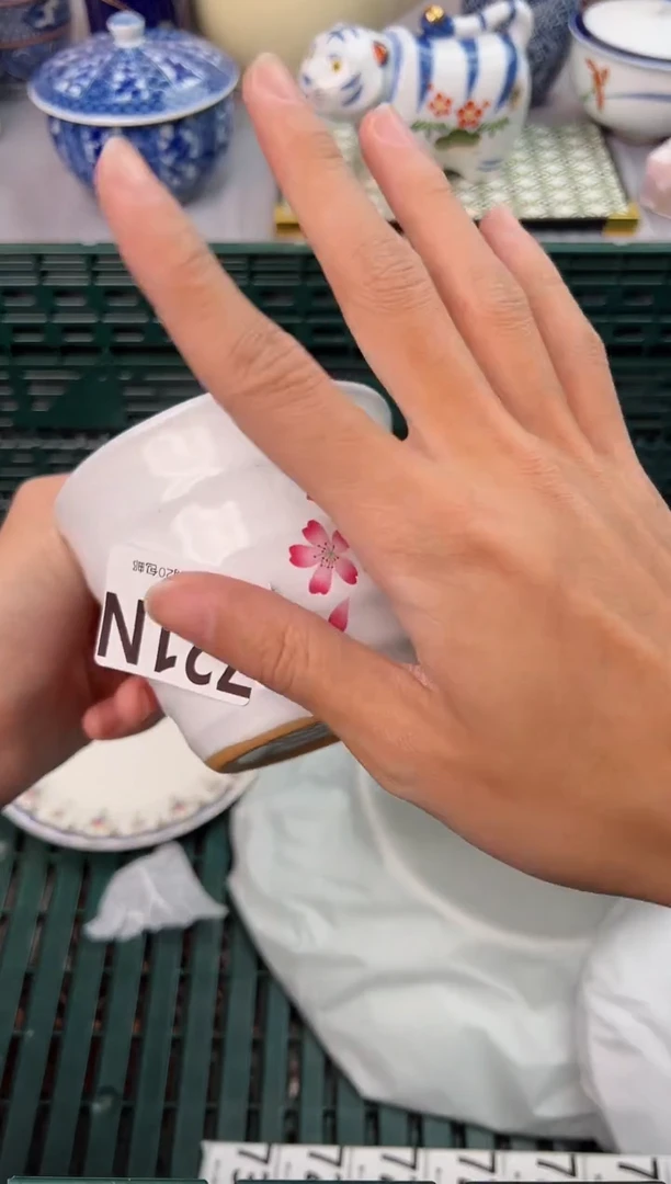 【闪购商品】碗721N瓷器瓷器瓷器瓷器