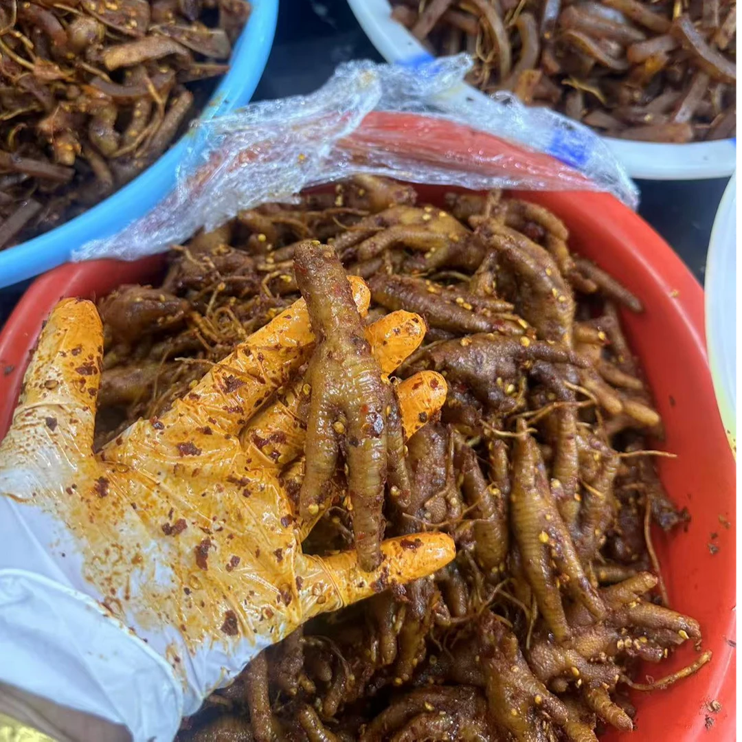 （果飘香）云南佤味麻辣牛皮 大杂烩