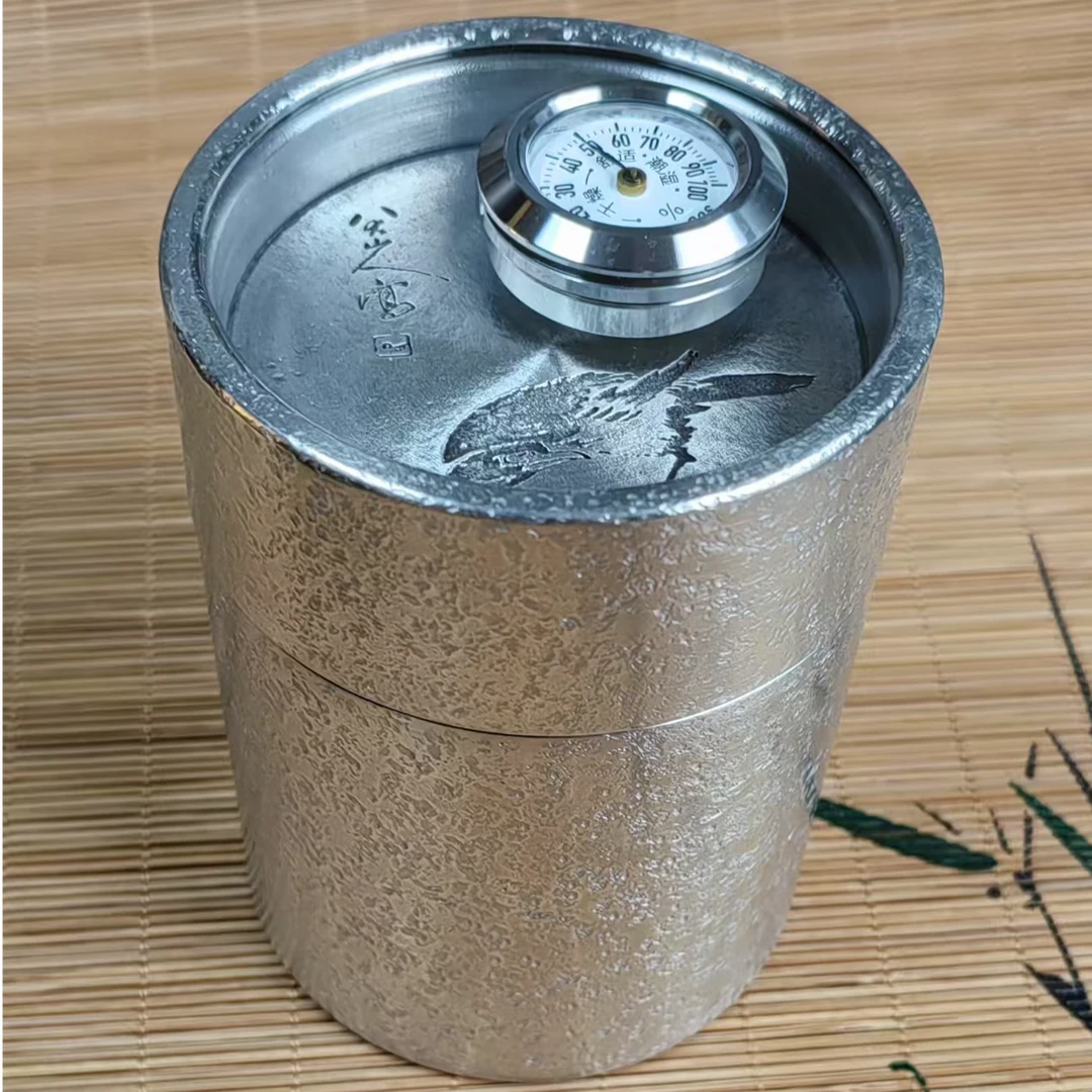 了然【小号】（送内盖）纯锡茶叶罐密封高档防潮茶道透明盖带湿度计