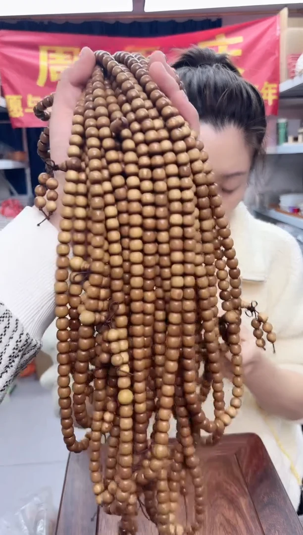 木金丝n8*10桶珠多圈