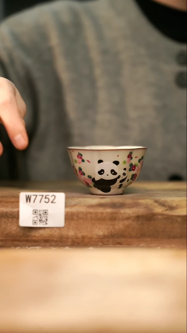 【经典福利】/ 杯子@@W7752