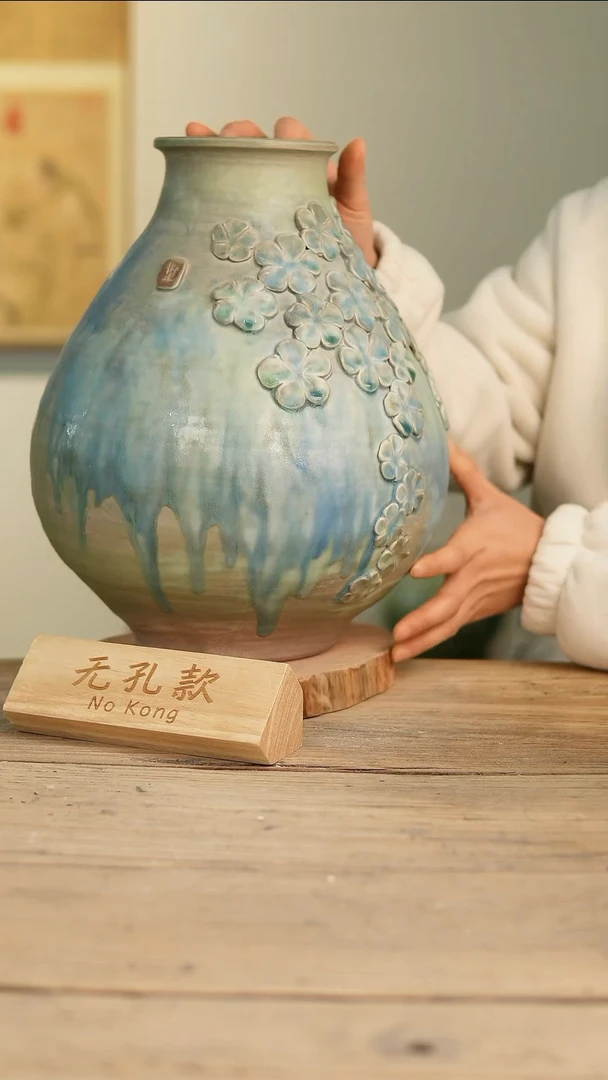 【闪购商品】摆件21-92高36口11误差2无孔