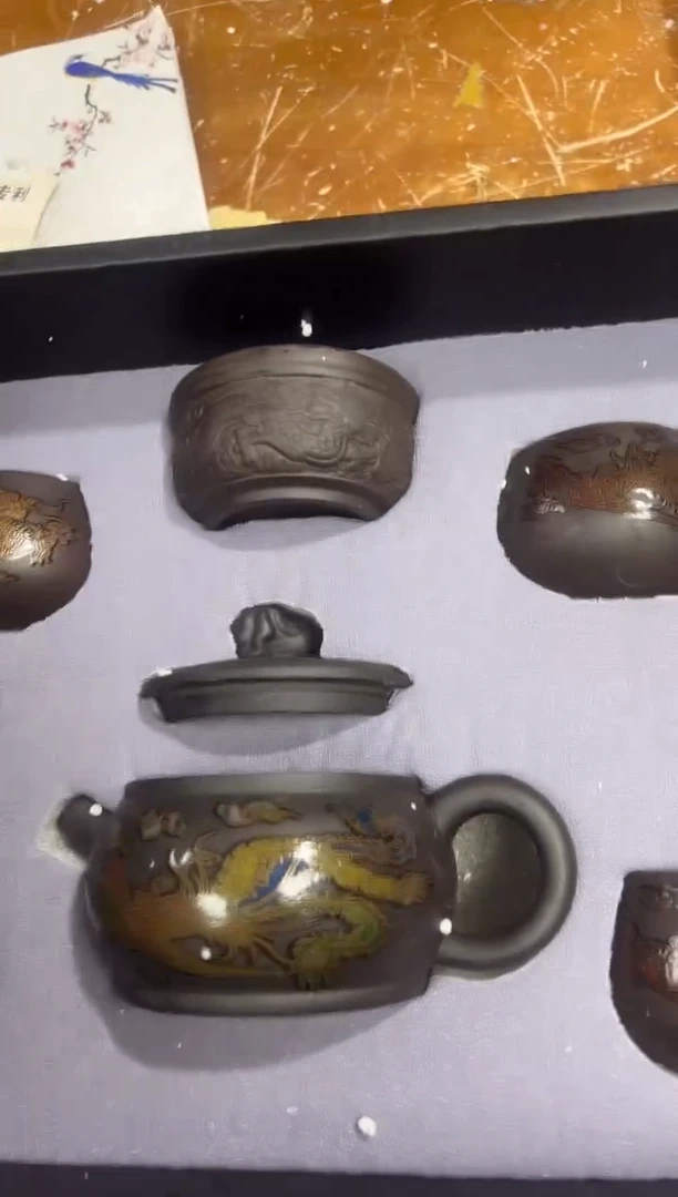 【闪购商品】其他其他其他其他其他