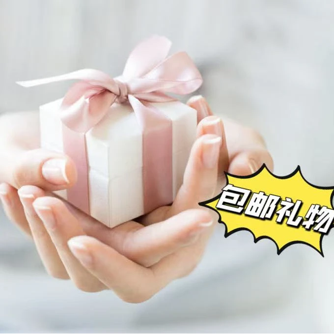 ONQ轻奢配饰 按号下单1