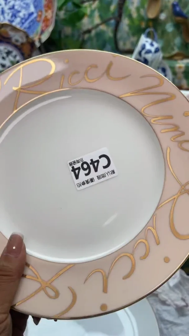 瓷片莲*闪购闪购闪购闪购