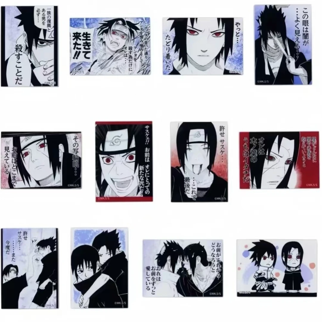 （代拆盲盒）火影忍者JS25周年系列兄弟冰箱贴 未成年禁止下单