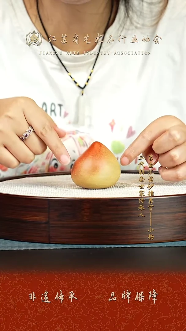 茶壶紫砂紫砂茶宠