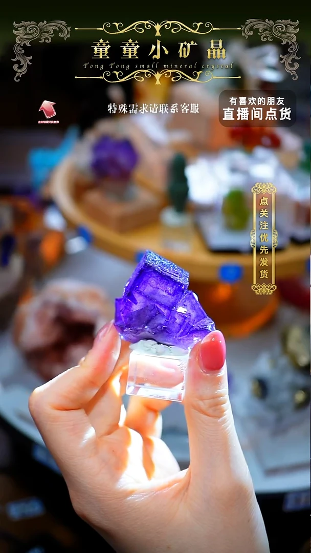 石材恶****)内蒙多少111111