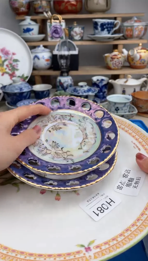 【闪购商品】瓷片081默认微瑕，看清尺寸品相再拍