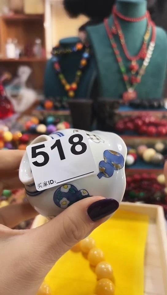 【闪购商品】瓷片518