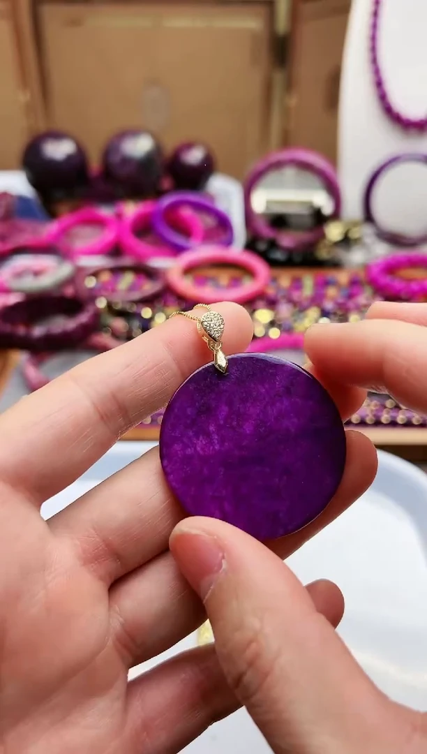 【闪购商品】苏纪石（舒俱来）颈饰未镶嵌帝王紫圆牌吊坠