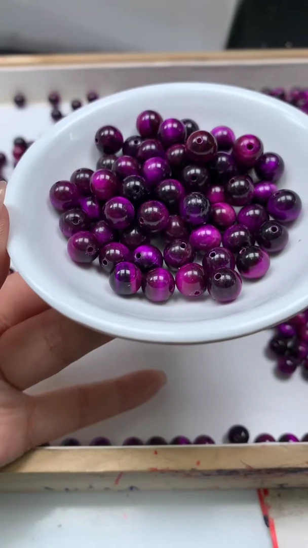 未镶嵌散珠硅化玉E950紫 虎 眼8mm10个6.8元