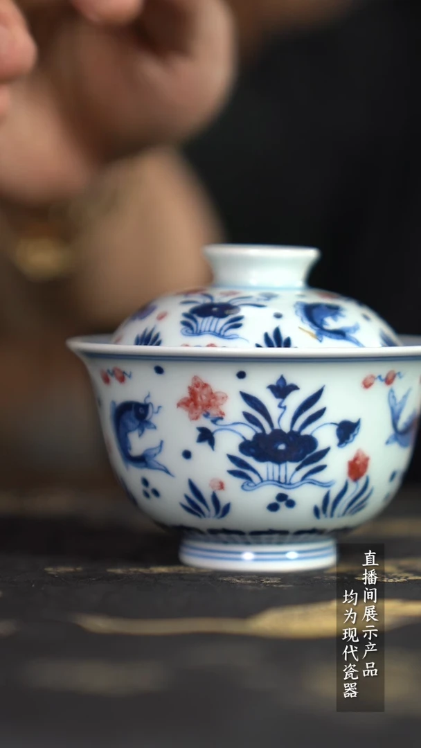 瓷片Y135家庭瓷器日用摆件