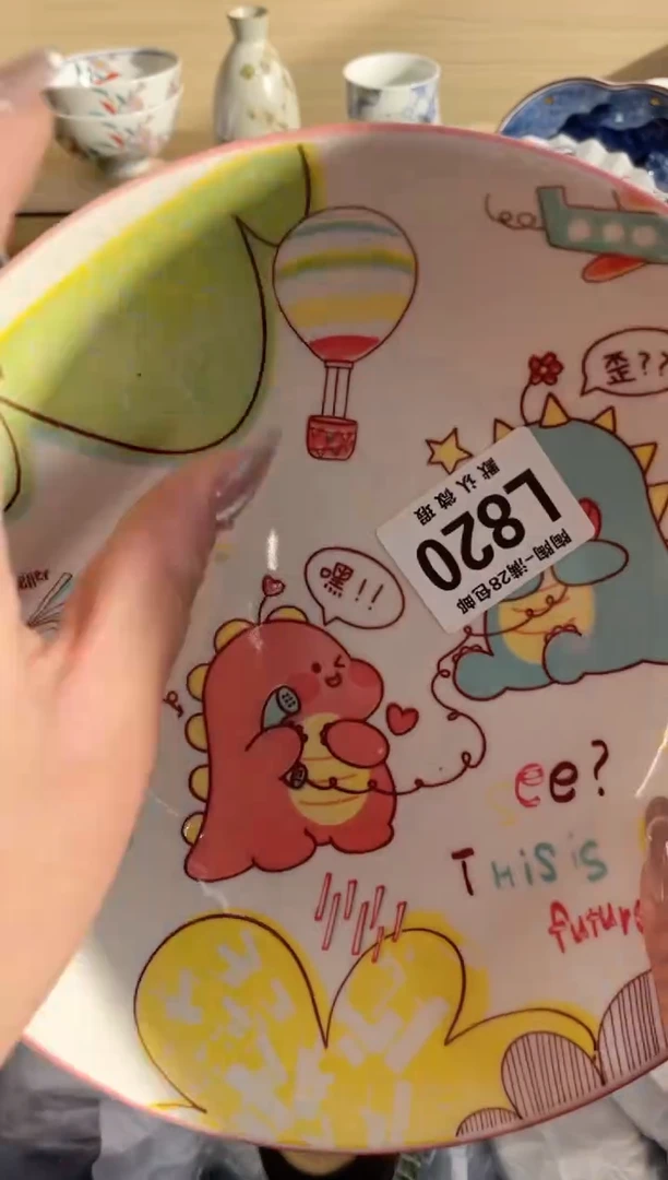 【闪购商品】杯 瓷器瓷器瓷器瓷器L820