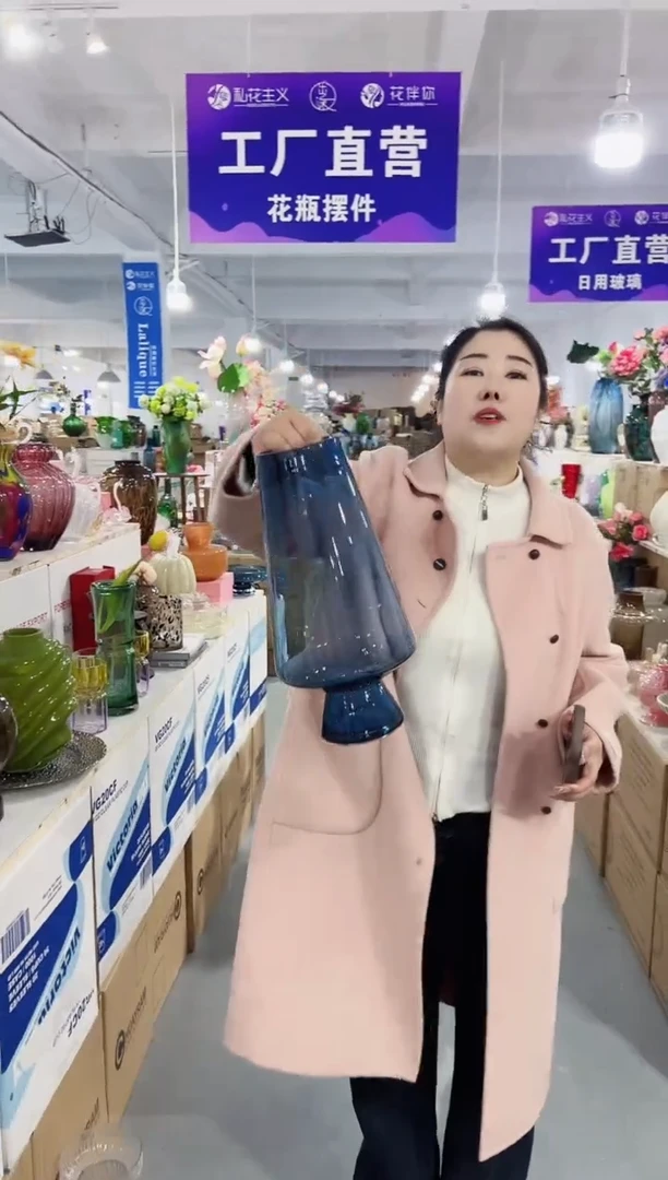 【闪购商品】玻璃花伴你花瓶-微瑕-ANZ3