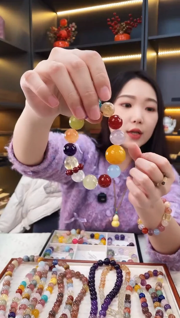 未镶嵌手链水晶黄纹玛瑙多宝手串