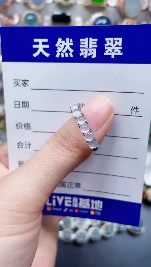 银S925镶嵌戒指翡翠517