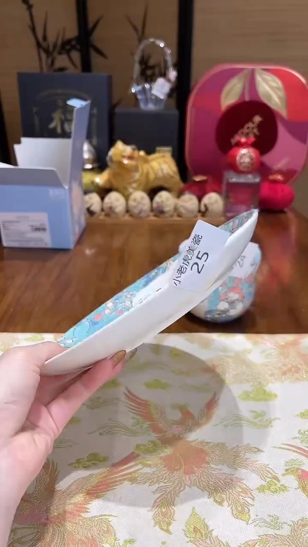 瓷片『瓷器小老虎美瓷』郁金香盘子