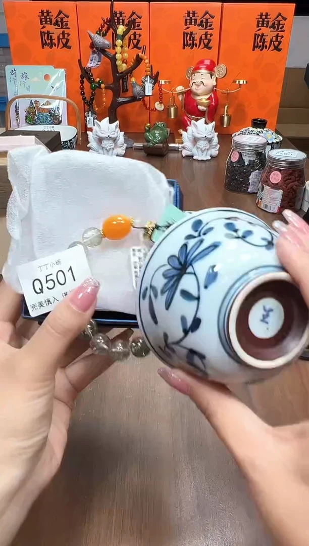 瓷片Q501