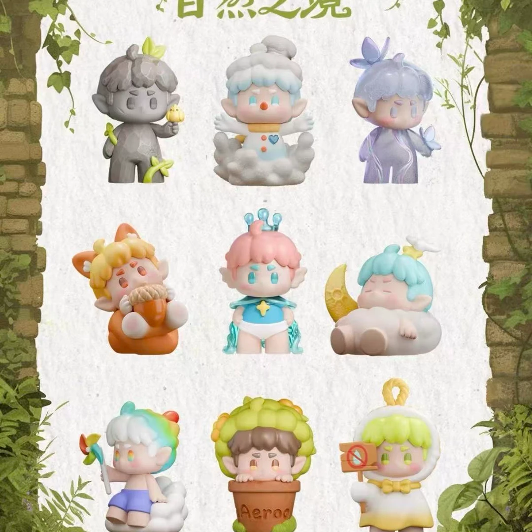 新款Aeroo自然之境mini盲盒潮玩带编号手办小摆件礼品玩具公仔