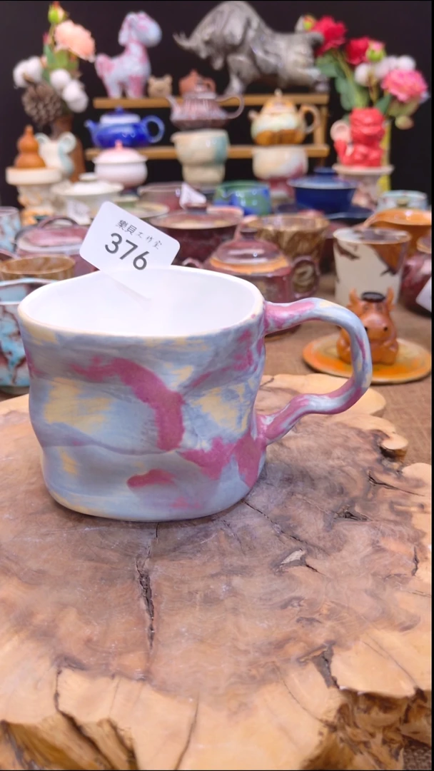 高温颜色釉 窑变系列 376