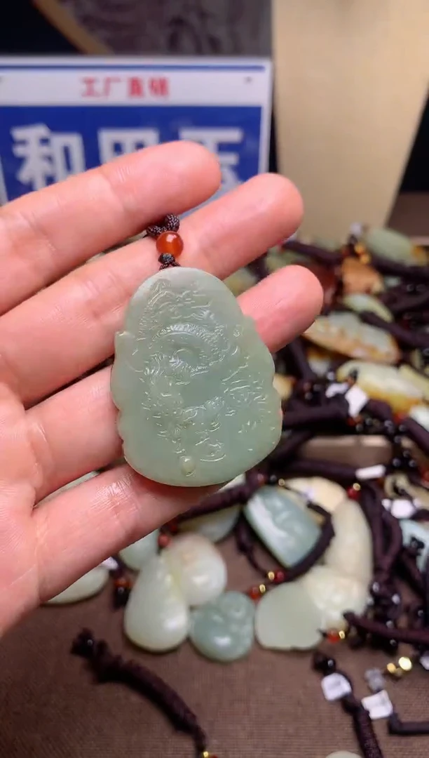 【闪购商品】和田玉颈饰未镶嵌1