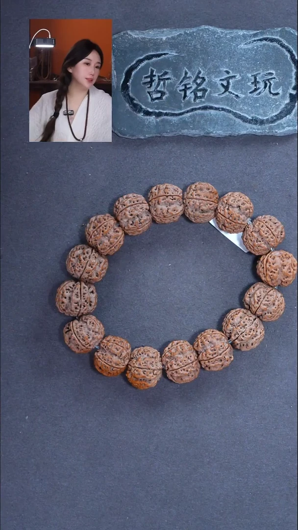 手串金刚菩提大金刚095