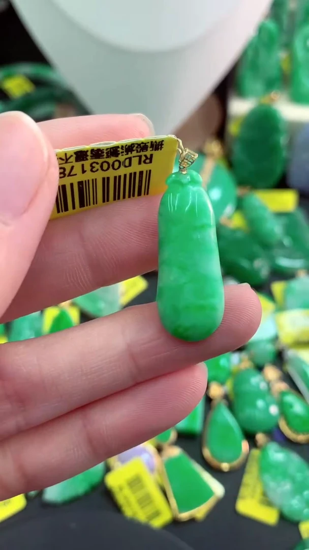 吊坠(不含链)18K金镶嵌翡翠天然缅甸翡翠A货