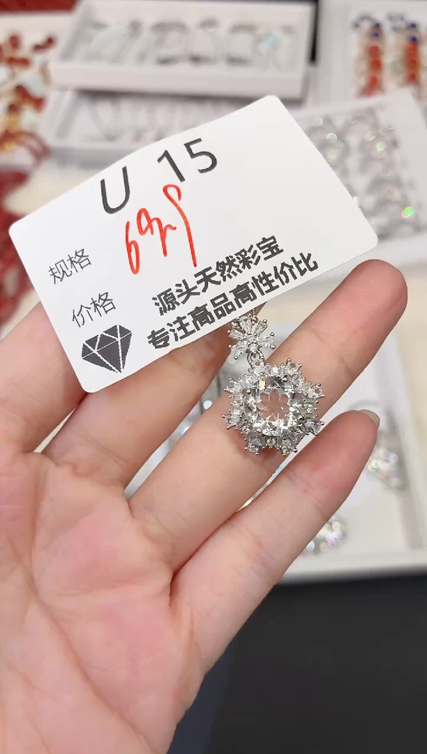 吊坠(不含链)银S925镶嵌水晶多样性发一U15