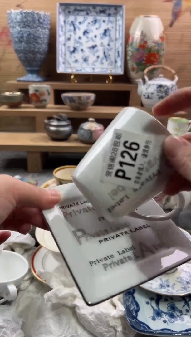 【闪购商品】瓷片当天满28米包邮P126