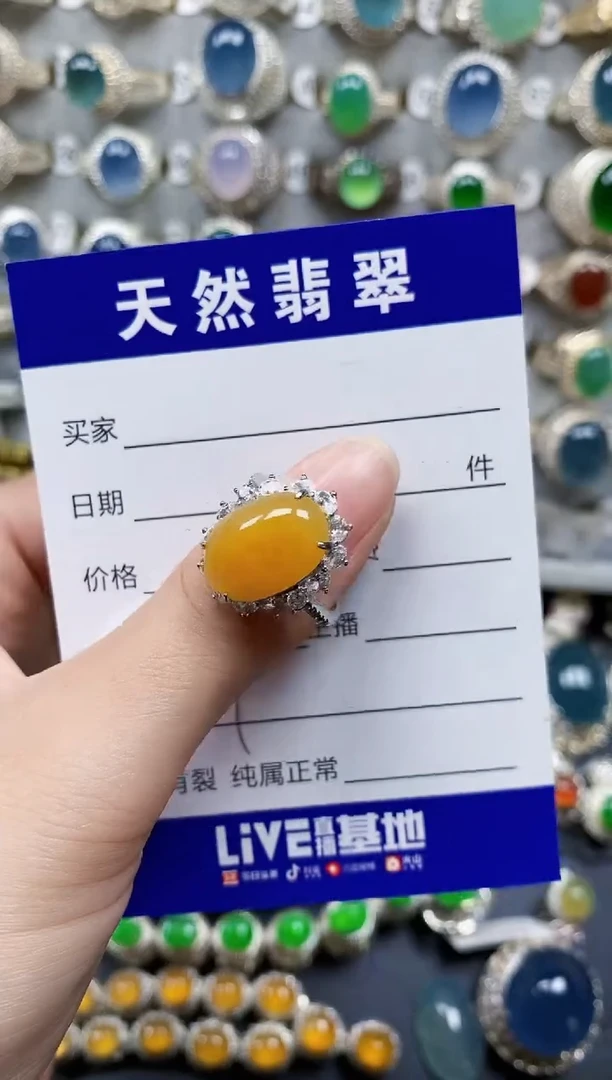 翡翠戒指银S925镶嵌527