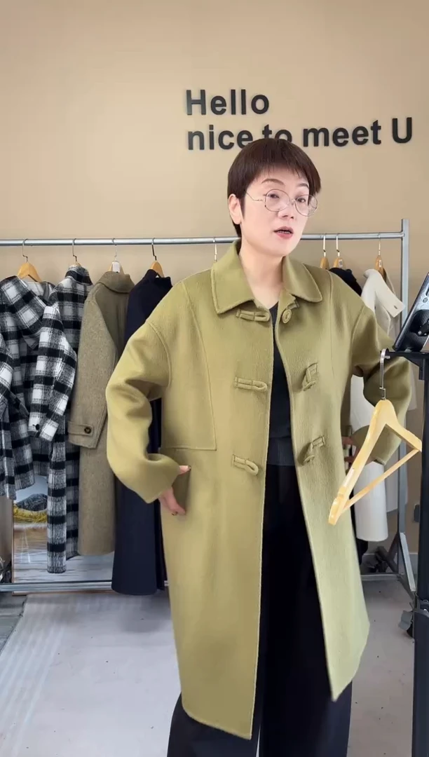 1号链接106号M码