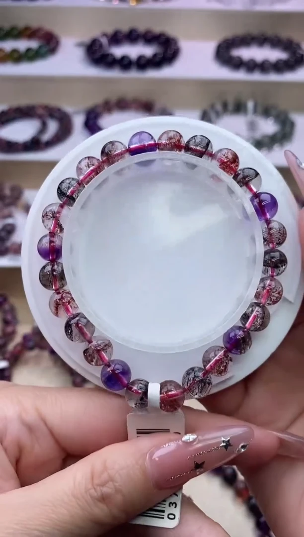 水晶手链未镶嵌黑加仑超七7m+