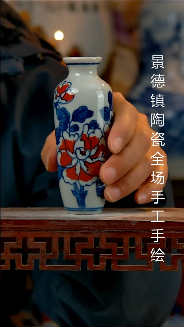 摆件陶瓷景德镇陶瓷 全场手工手绘