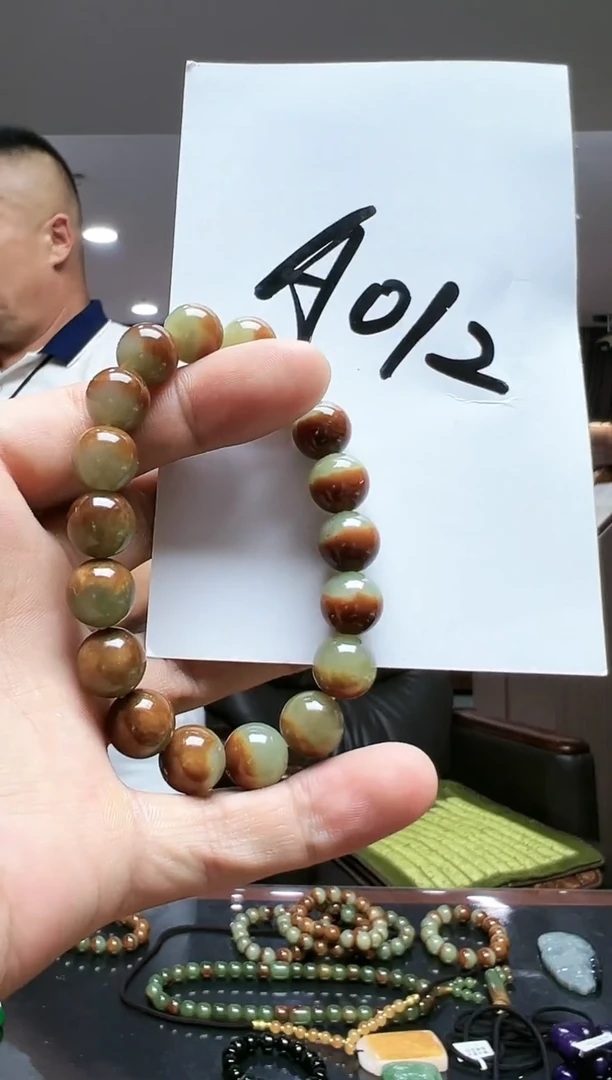 未镶嵌手串和田玉12聚宝盆-多样性发货其中发一