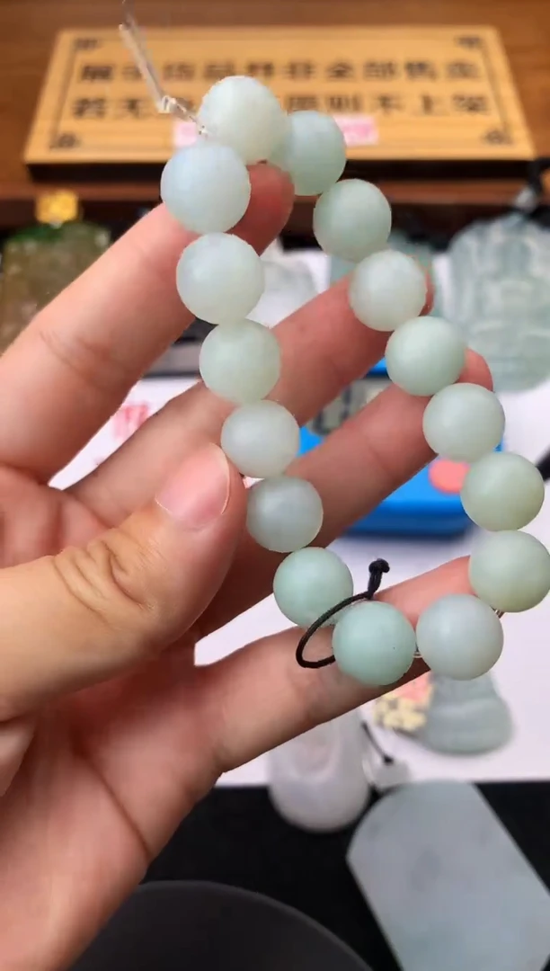 定制翡翠未镶嵌࿐****ღ毛货不退不换