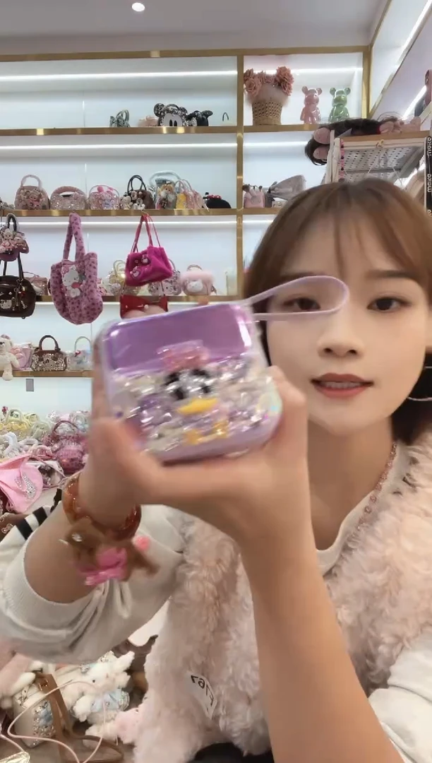 PVC格格家定制女包8438 充电宝