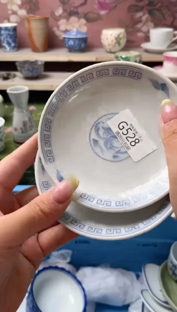 瓷片瓷器瓷器瓷器瓷器G528