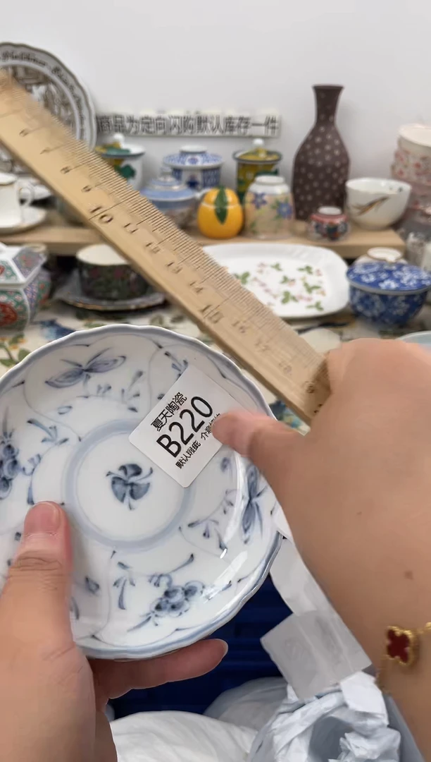 琉璃手工艺品选*课220+3闪购库存默认1件默认微瑕慎拍