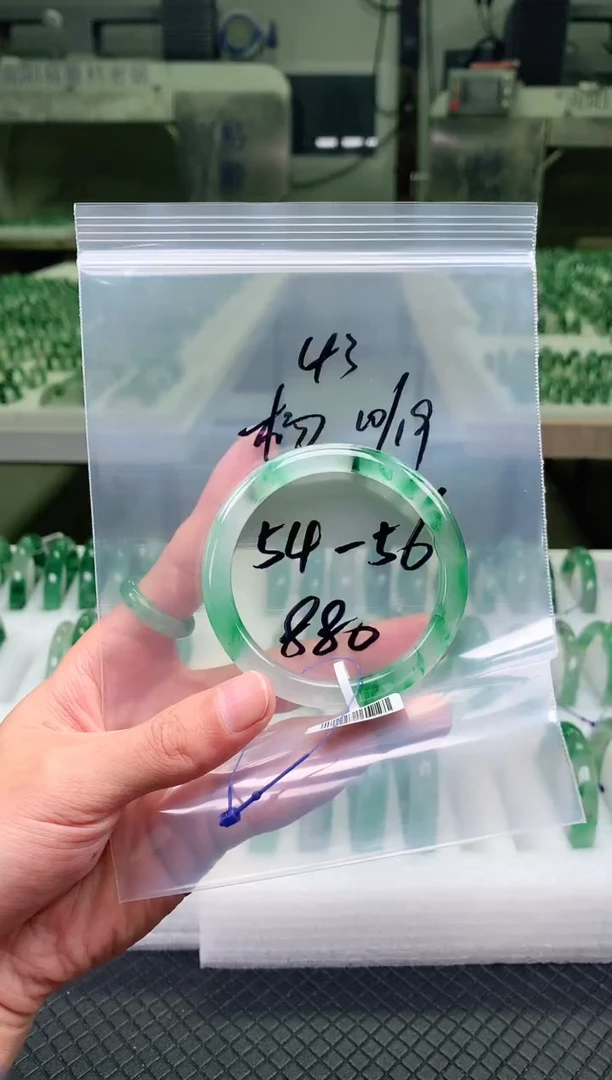 未镶嵌手镯石英质玉天然非洲翠手镯54-56圈口43号