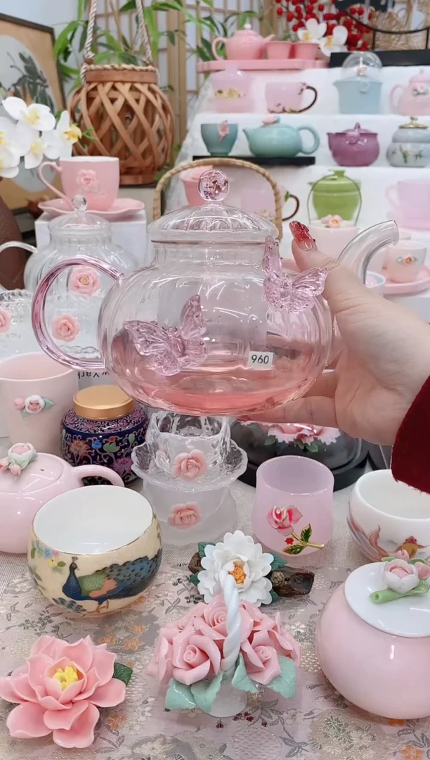【闪购商品】瓷片蝴蝶南瓜壶20250303960