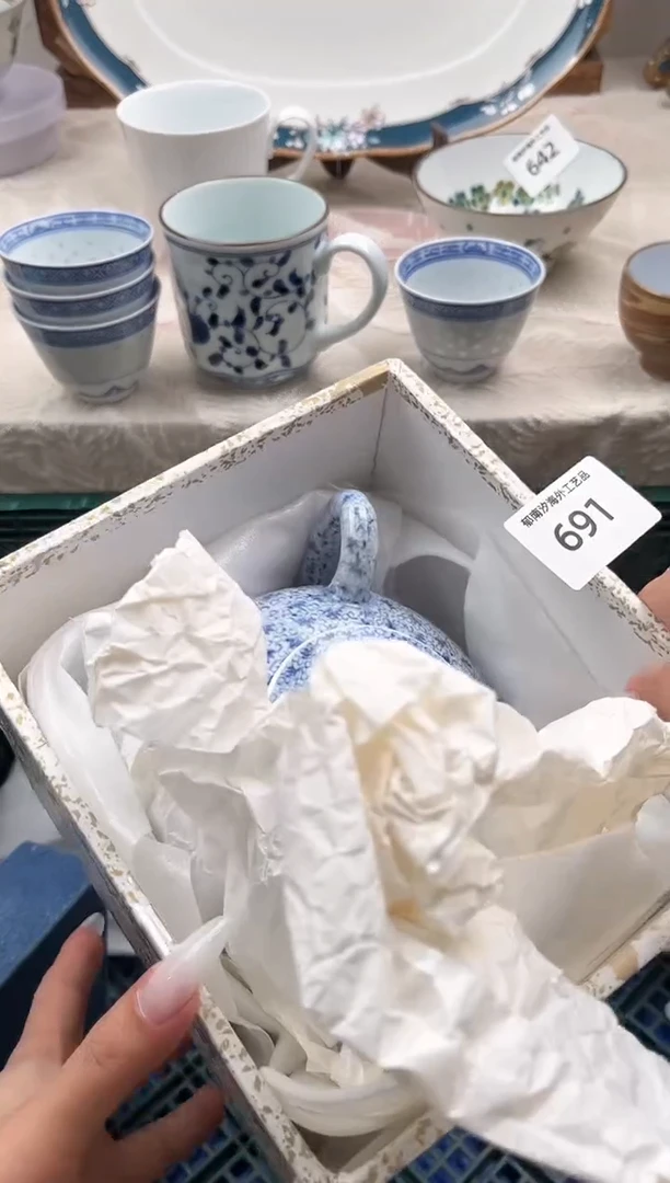 瓷片范*D         691