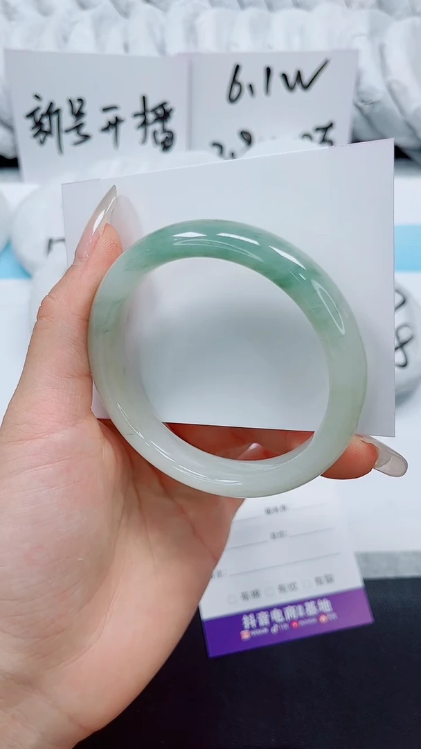 石英质玉手镯未镶嵌207-58.5