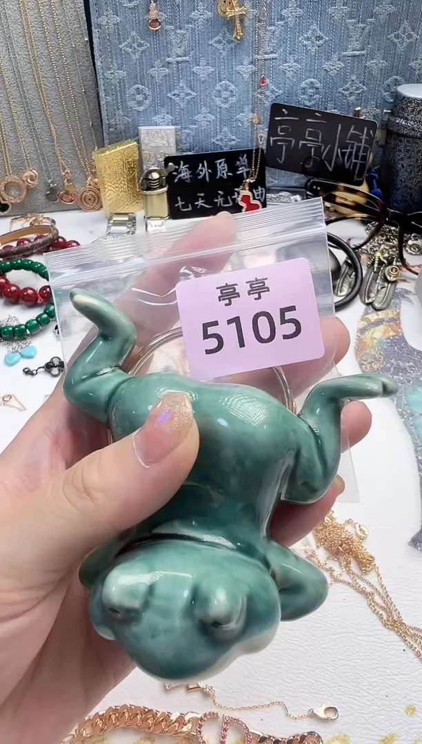 瓷片阿***奥彧贤聚宝阁彧贤聚宝阁