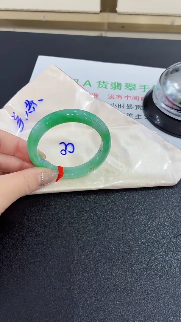 未镶嵌手镯翡翠翡翠手镯53