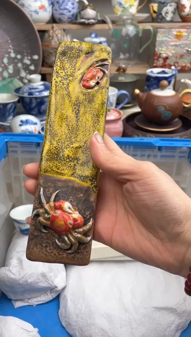 【闪购商品】瓷片默认微瑕，看清尺寸品相再拍