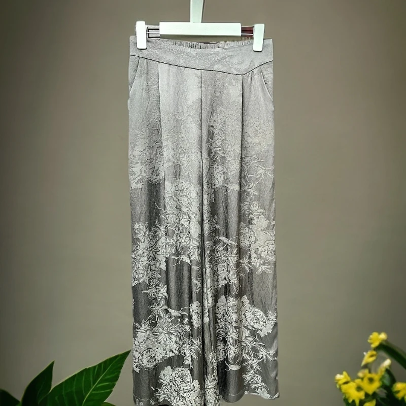 【专柜正品】高腰直筒长裤女提花百搭休闲裤显瘦中国风春夏新款319