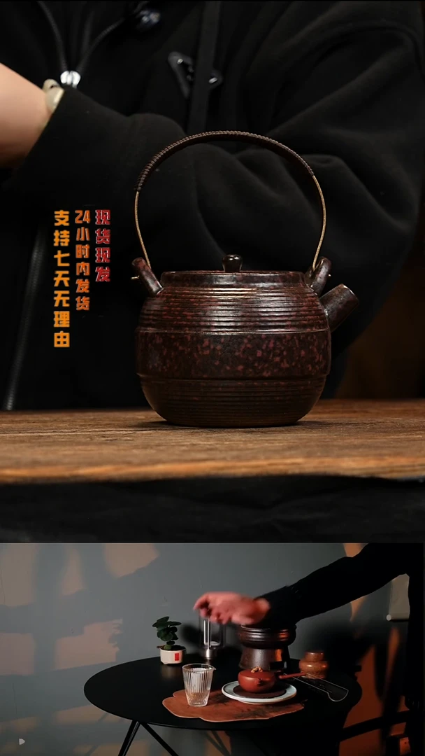 茶壶紫砂八戒茶器